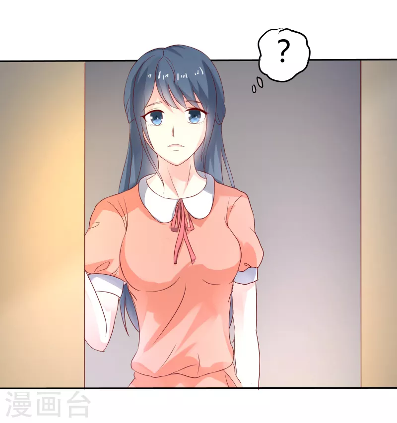 第55话 这人真麻烦-第55话