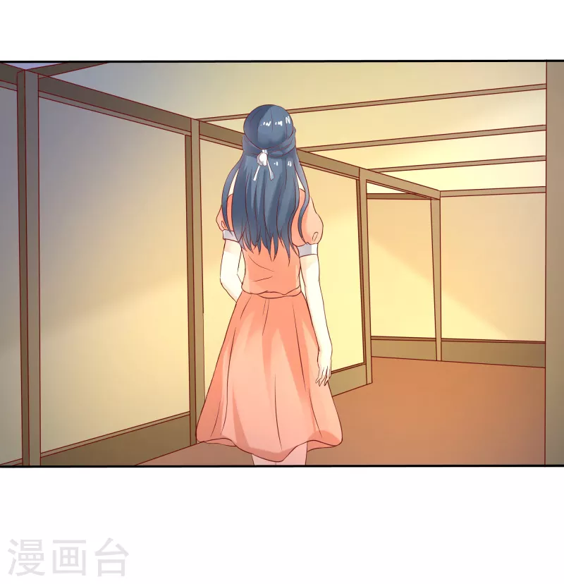 第55话 这人真麻烦-第55话