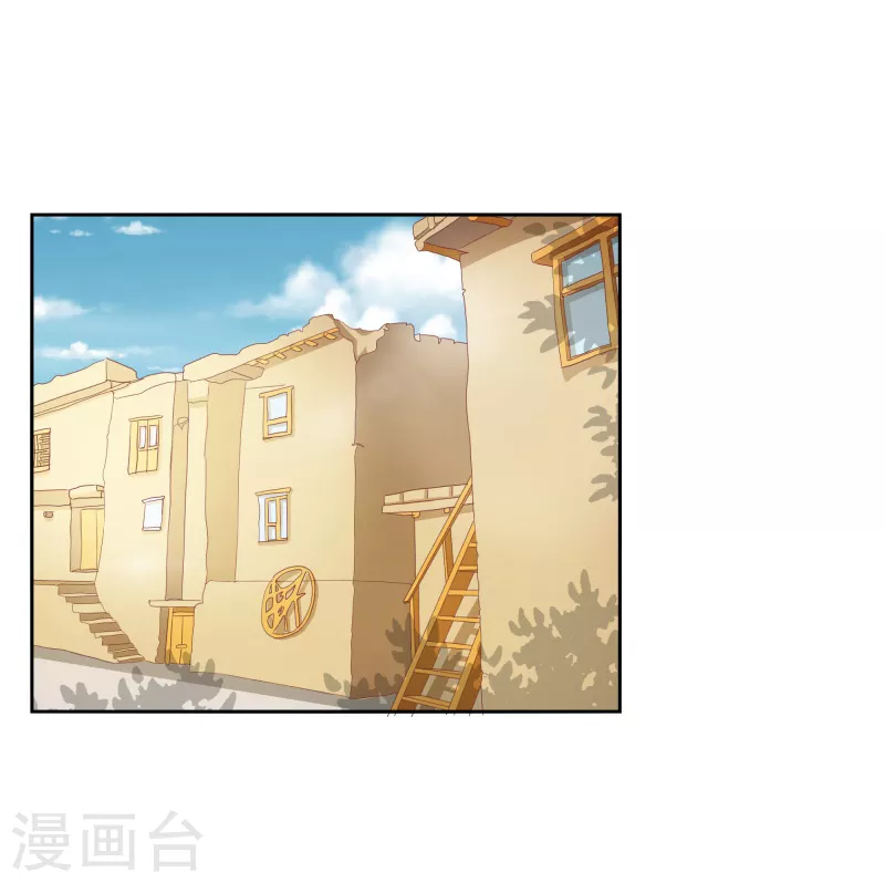 第65话 败给你了-第65话