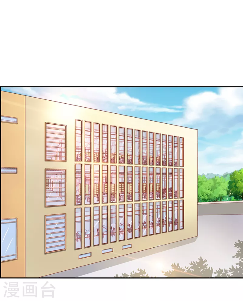 第69话 不能被糖衣炮弹收买-第69话
