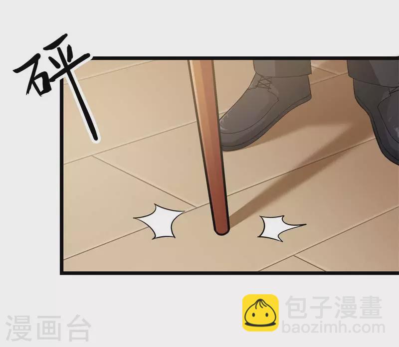 第9话 电视剧看多了吧-第9话