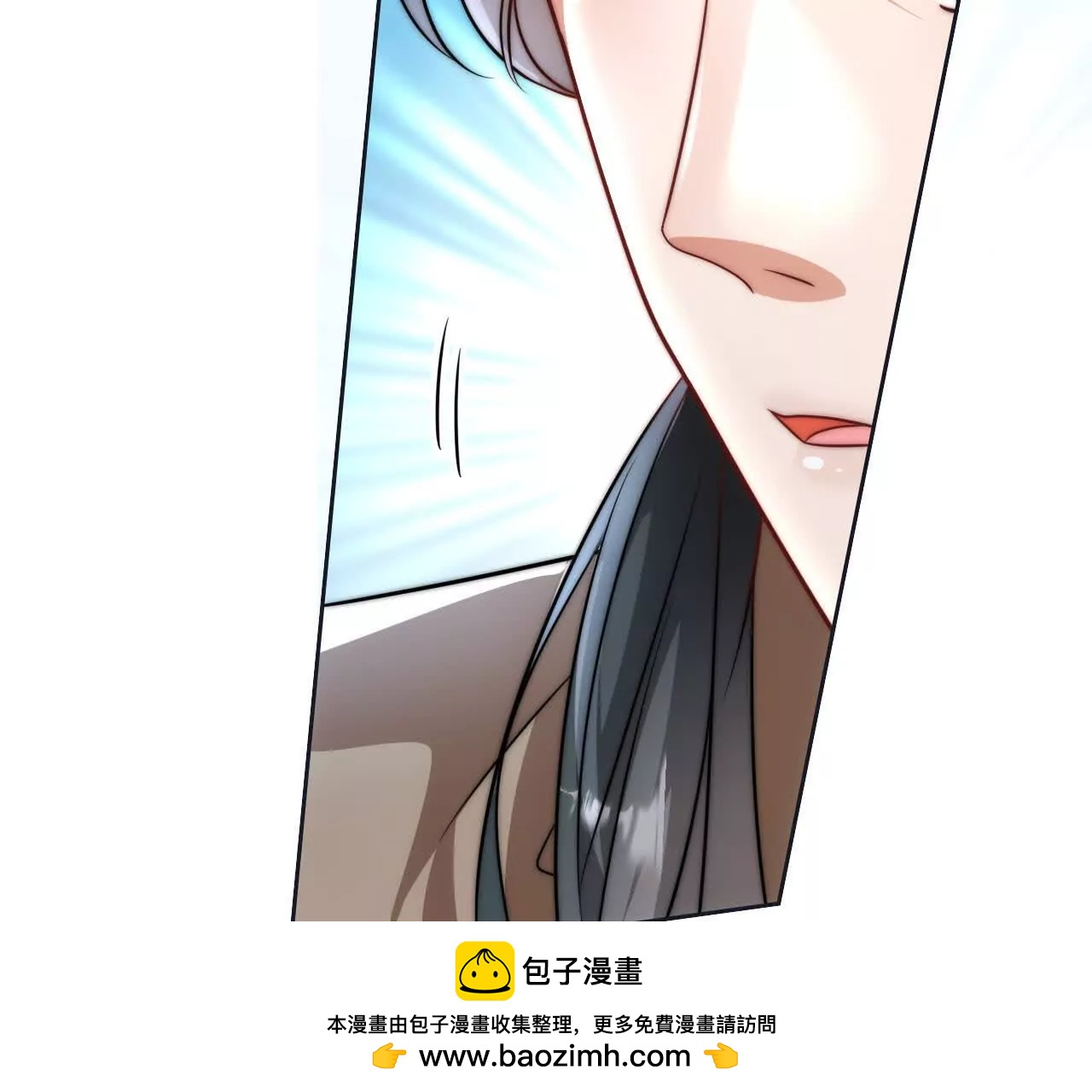 13 梦魇(1/4)-第13话