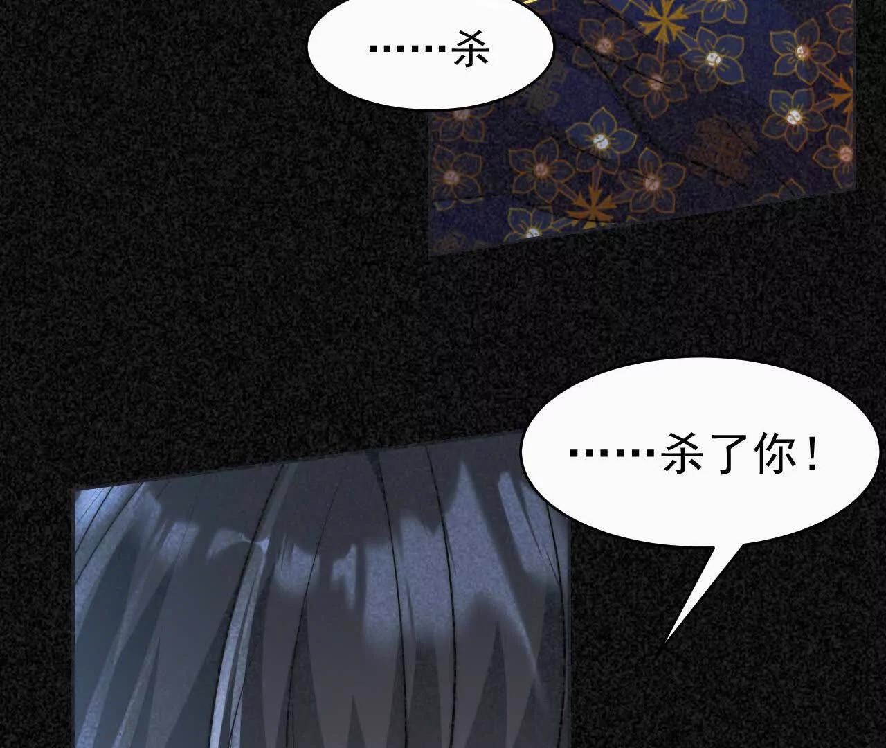 15 朋友(1/4)-第15话