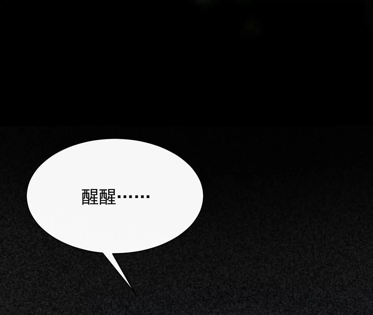 15 朋友(1/4)-第15话