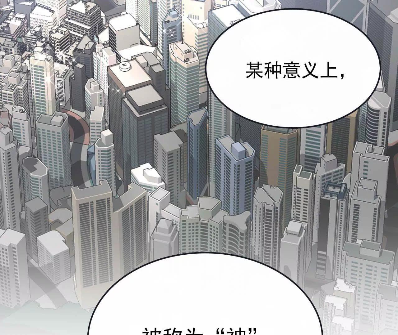 19 对不起和谢谢你(1/3)-第19话