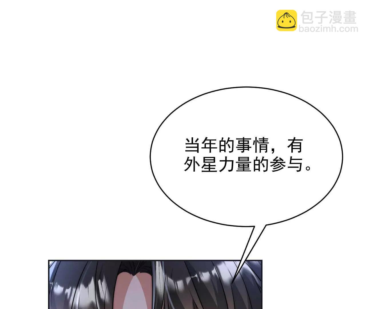 19 对不起和谢谢你(1/3)-第19话