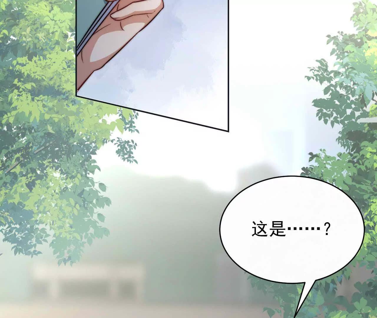 19 对不起和谢谢你(1/3)-第19话