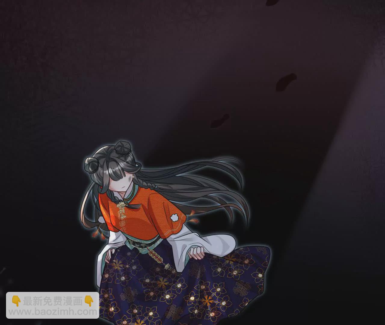 03 你到底是什么人(1/3)-第3话