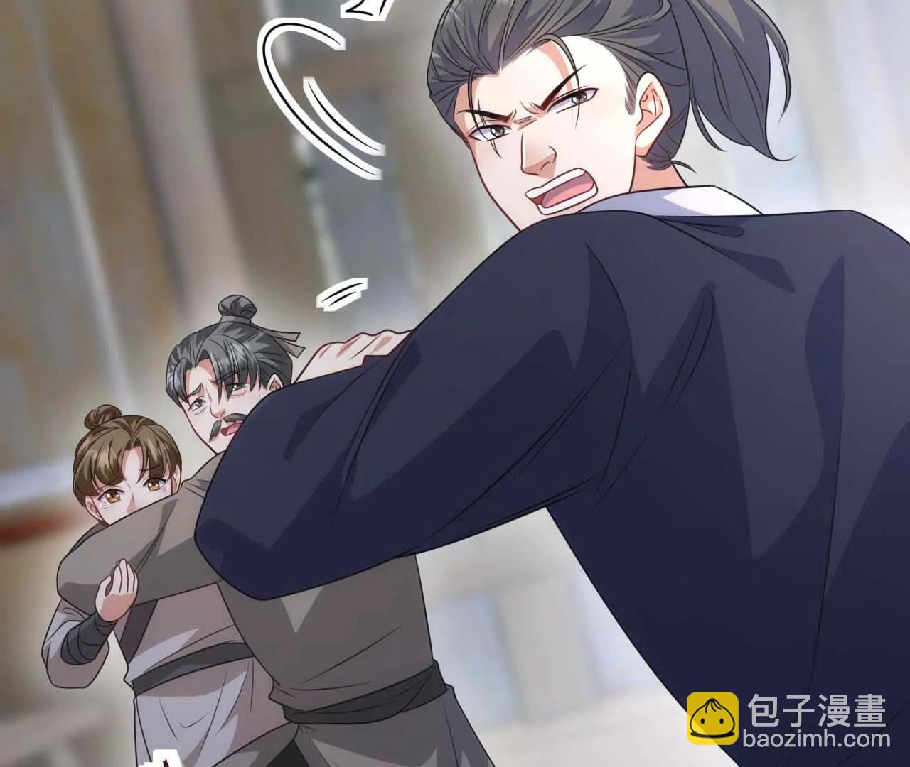 23 三横一竖，李小丰是也！(1/3)-第23话