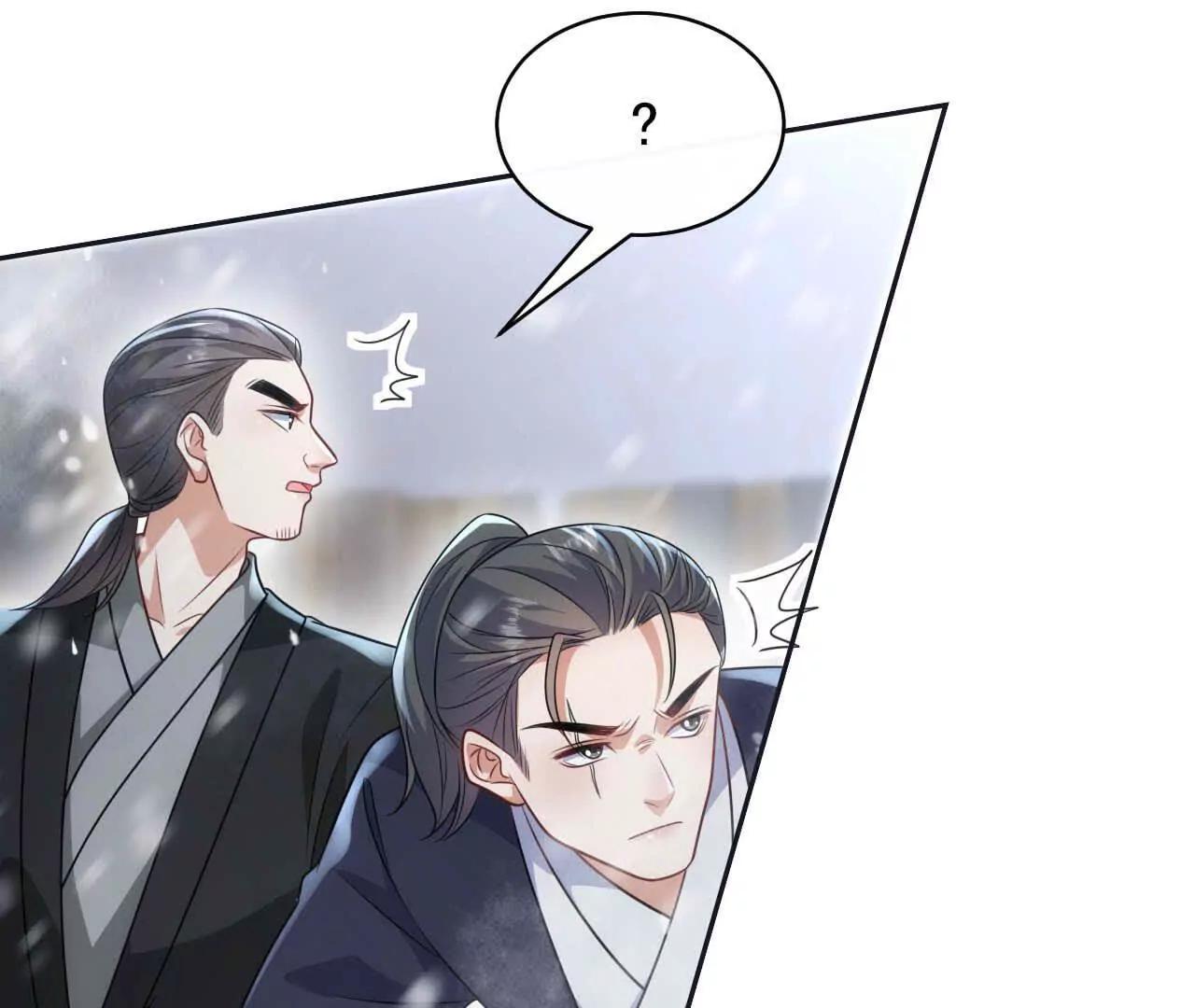 23 三横一竖，李小丰是也！(1/3)-第23话