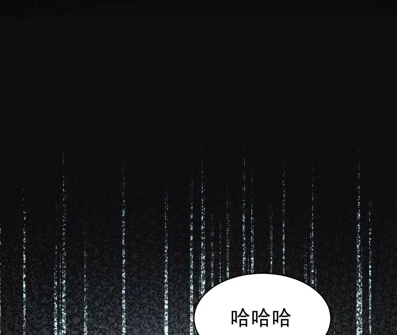 25 命运的指引(1/4)-第25话