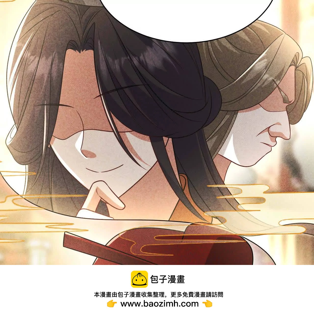 25 命运的指引(1/4)-第25话