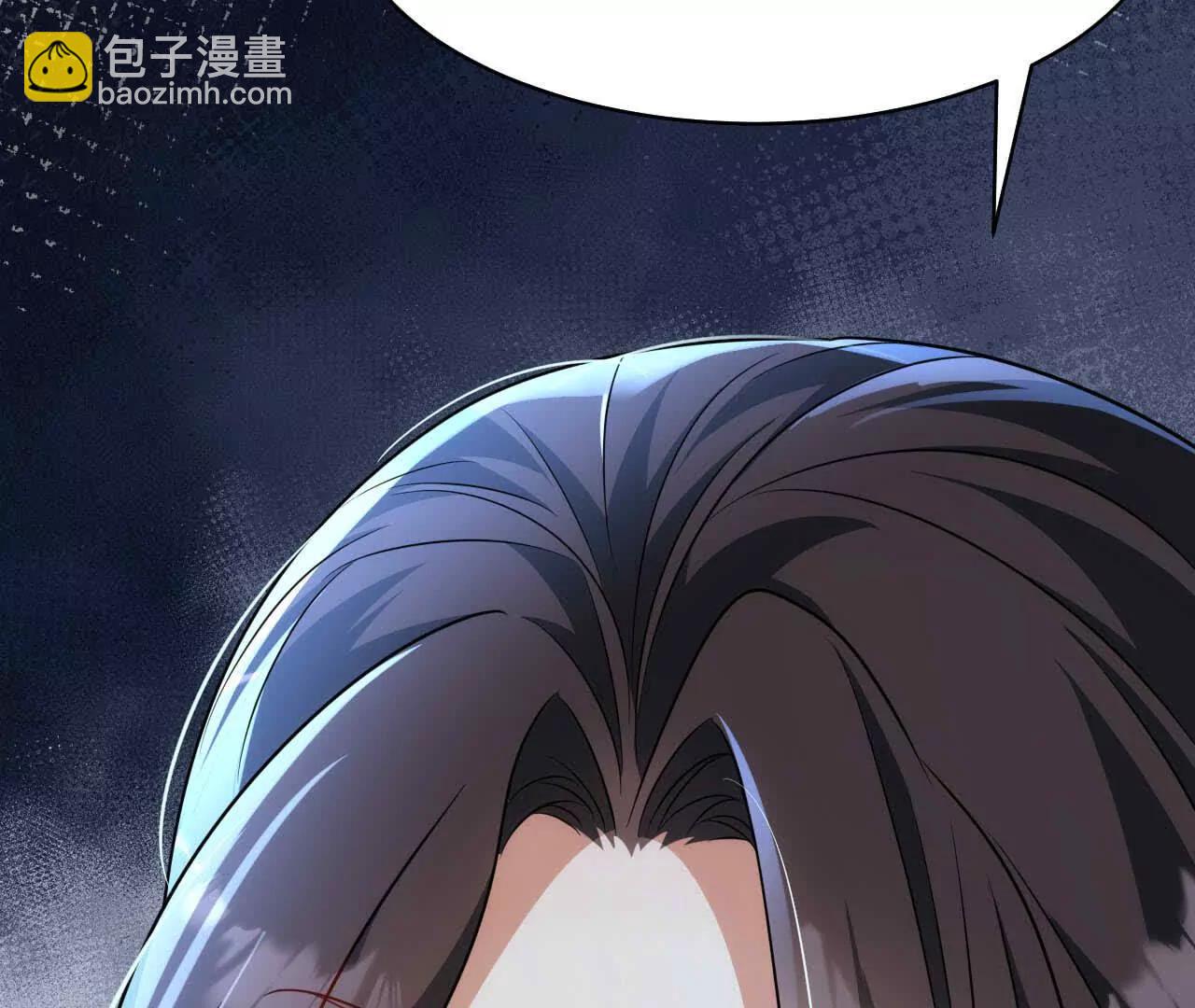 25 命运的指引(1/4)-第25话