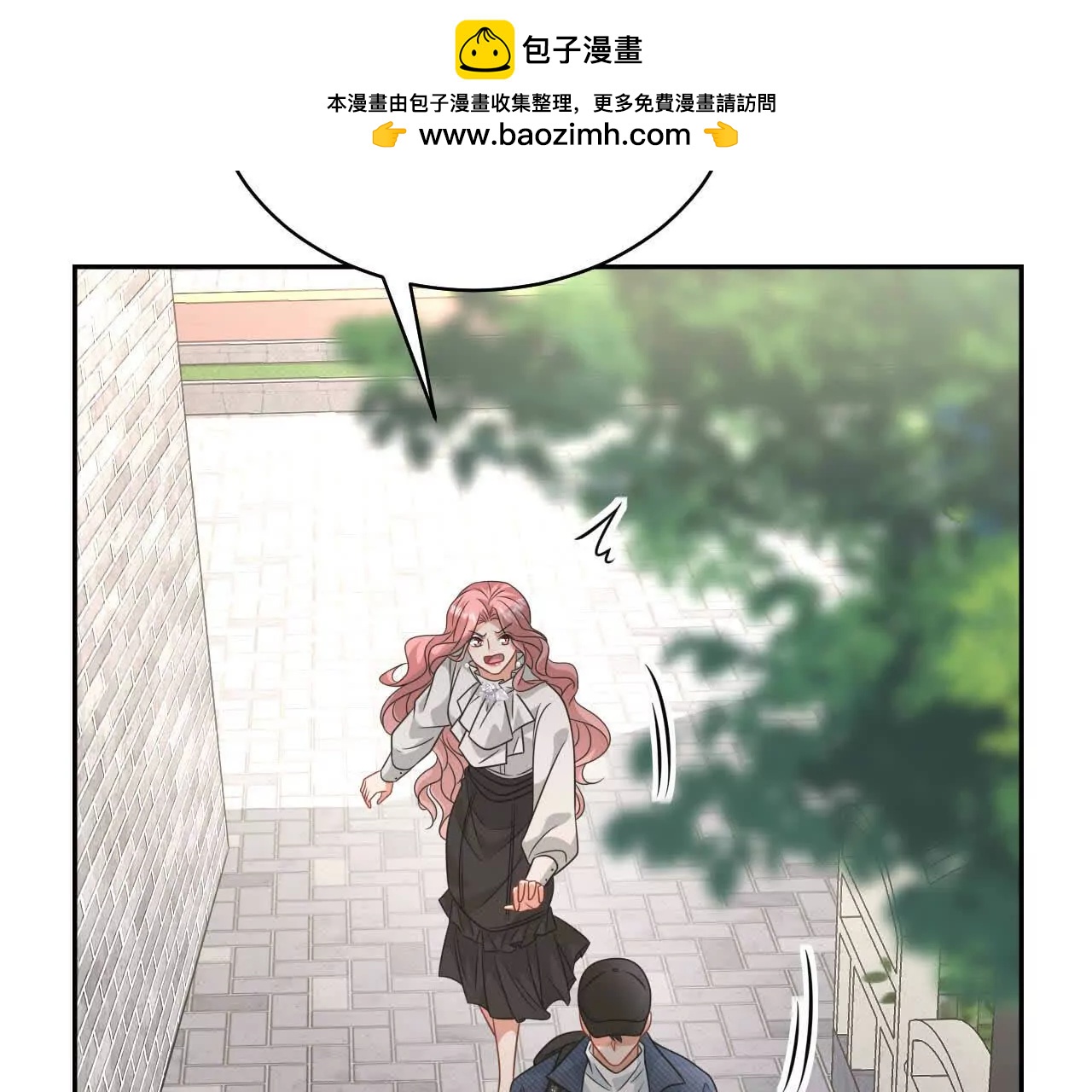 33 你个没良心的(1/4)-第33话