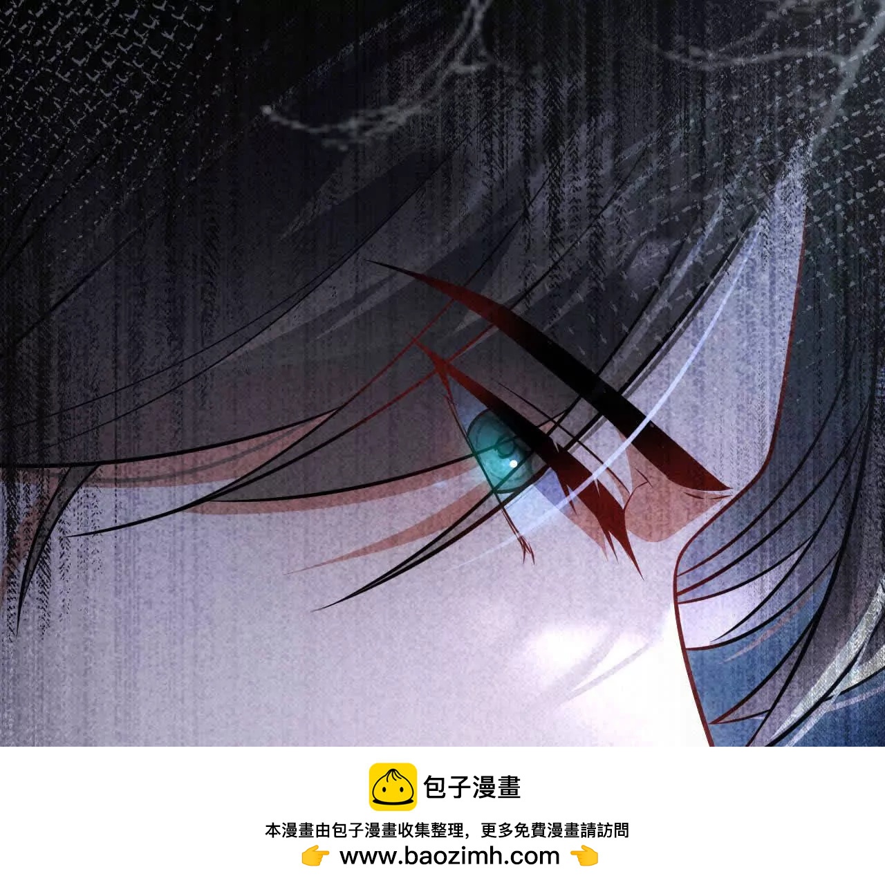 33 你个没良心的(1/4)-第33话