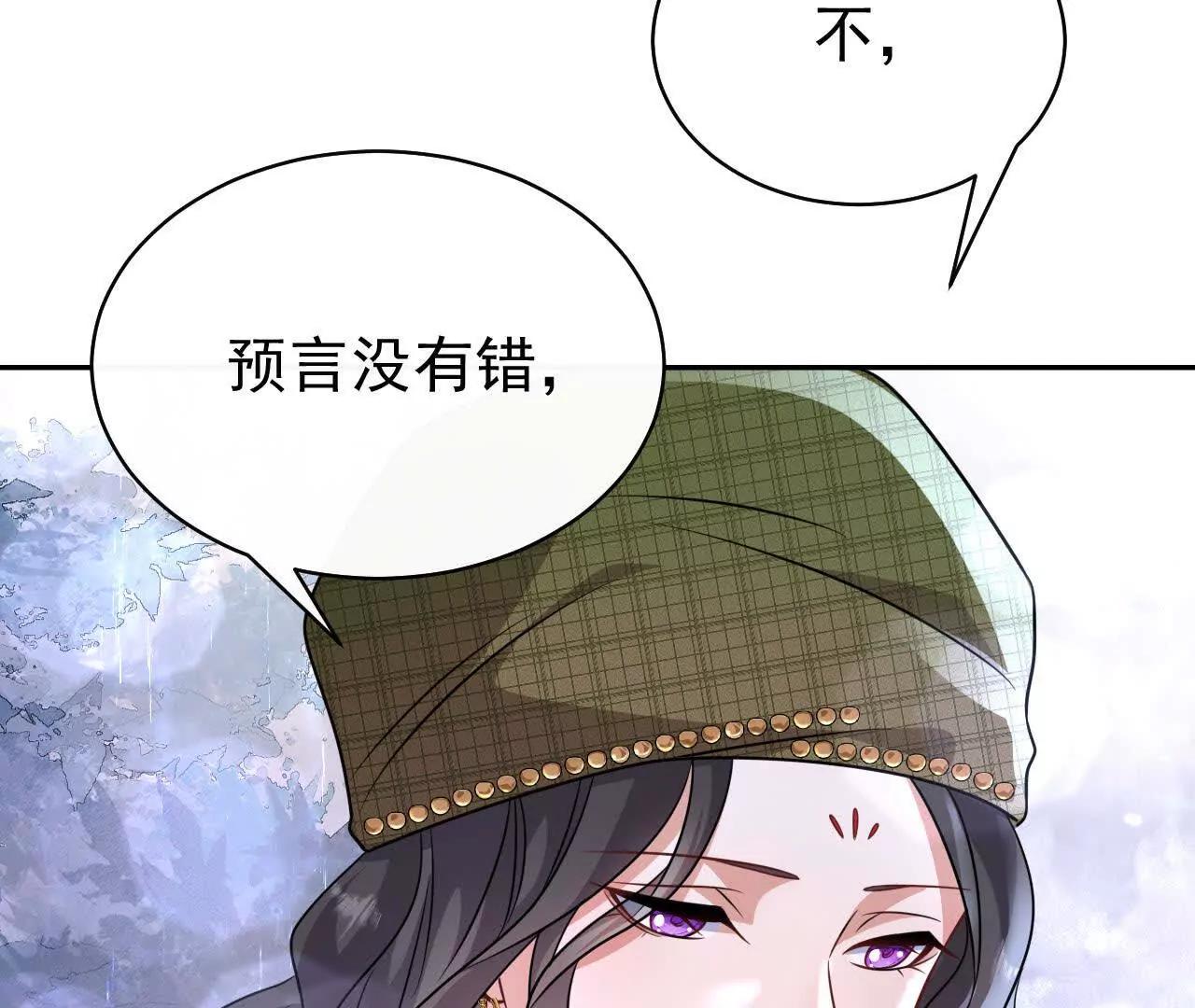 35 不要说出口(1/3)-第35话
