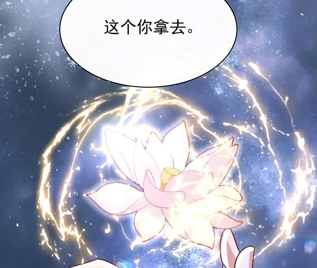 35 不要说出口(1/3)-第35话