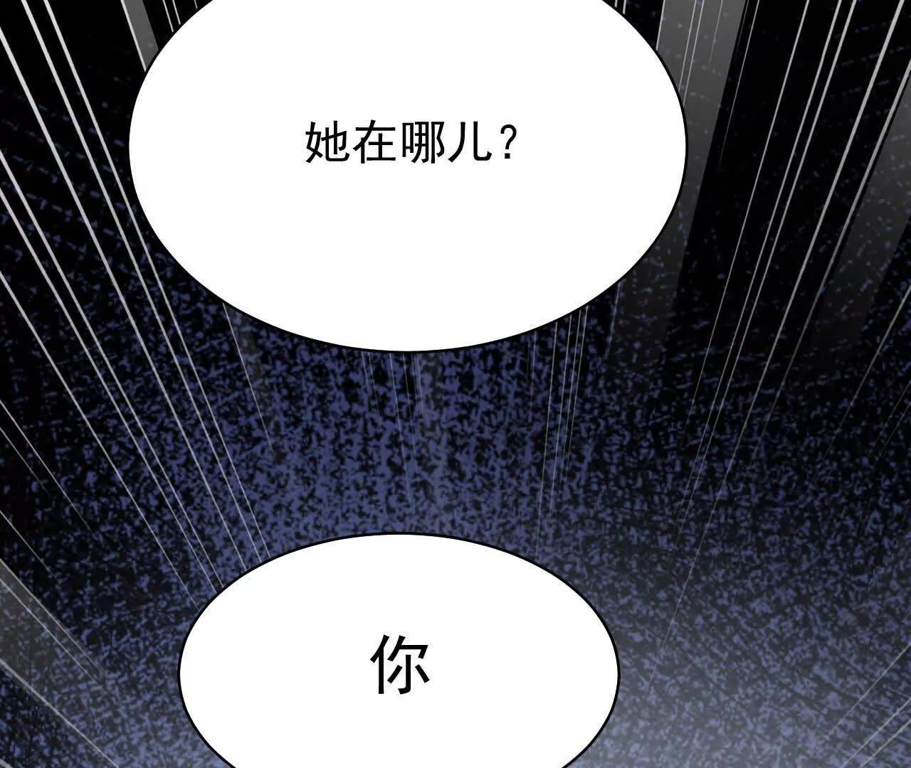 37 他是你的兄长(1/4)-第37话