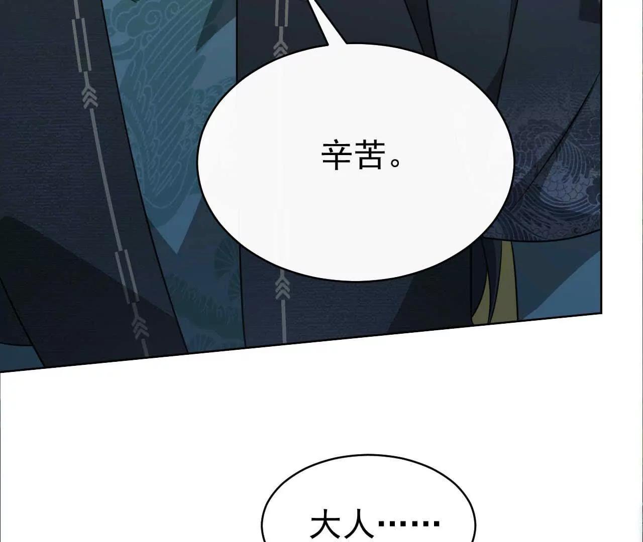 39 失踪(1/3)-第39话