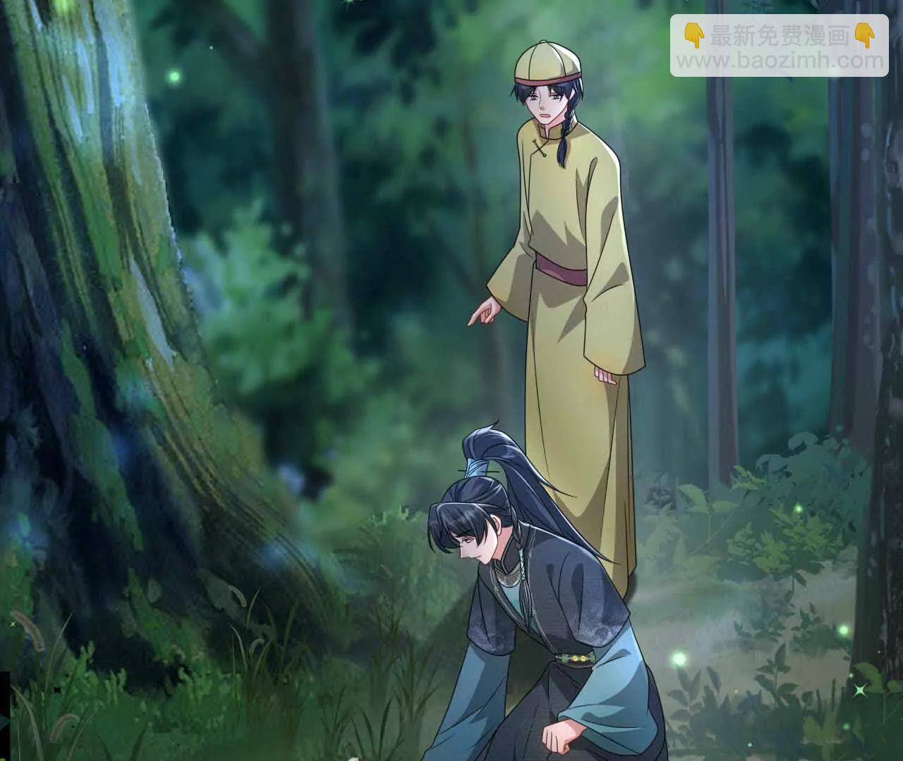 39 失踪(1/3)-第39话