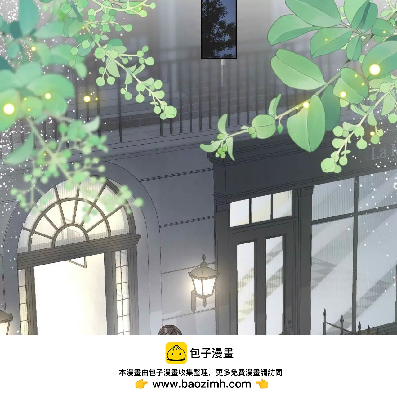 39 失踪(1/3)-第39话
