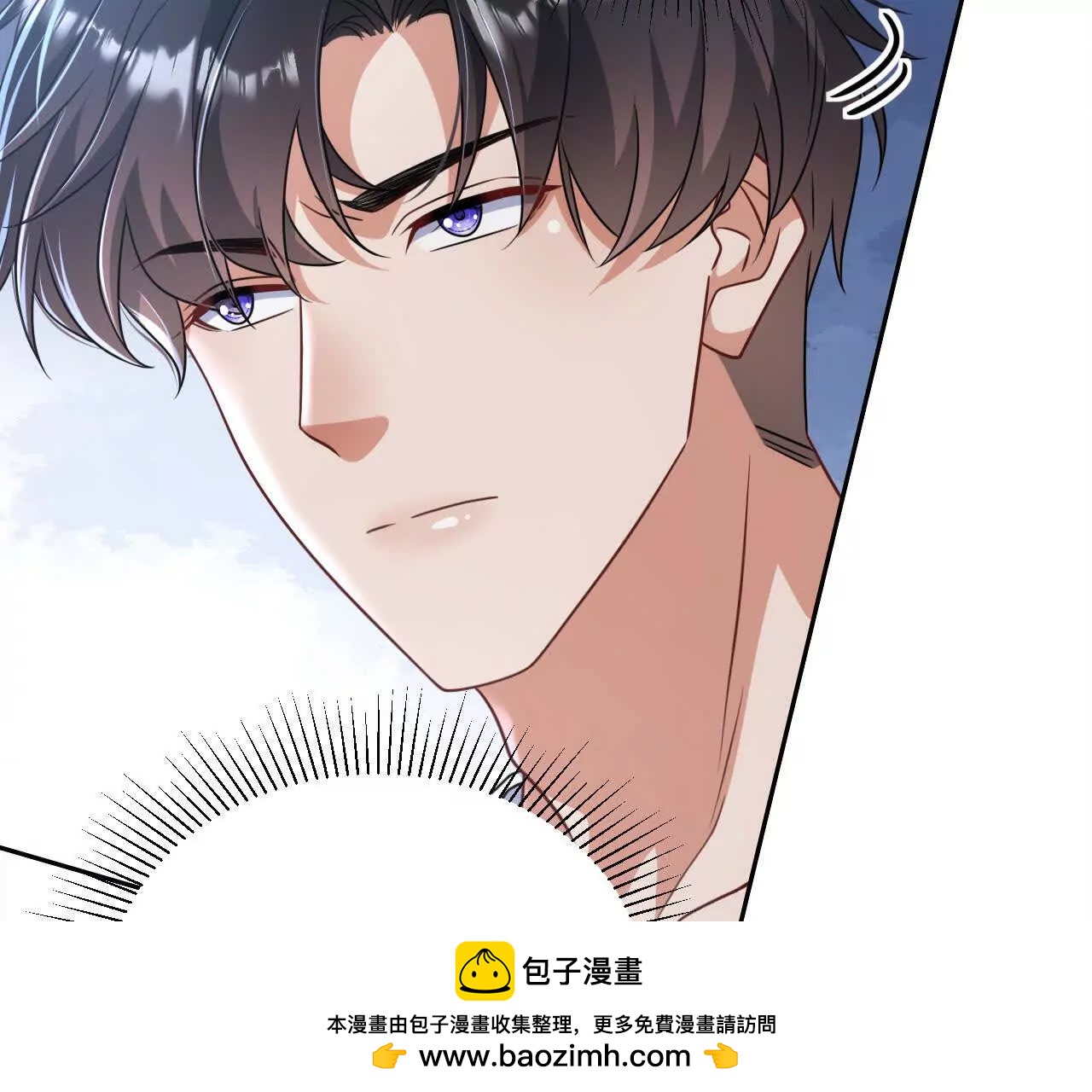 45 造神(1/3)-第45话