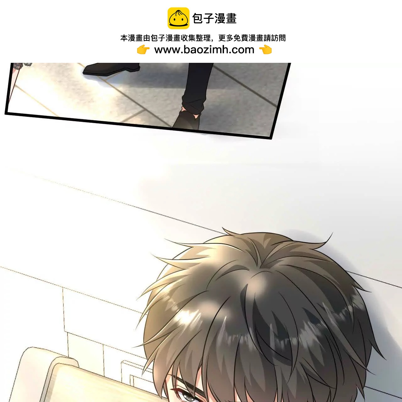 47 我们就停在这里吧(1/4)-第47话