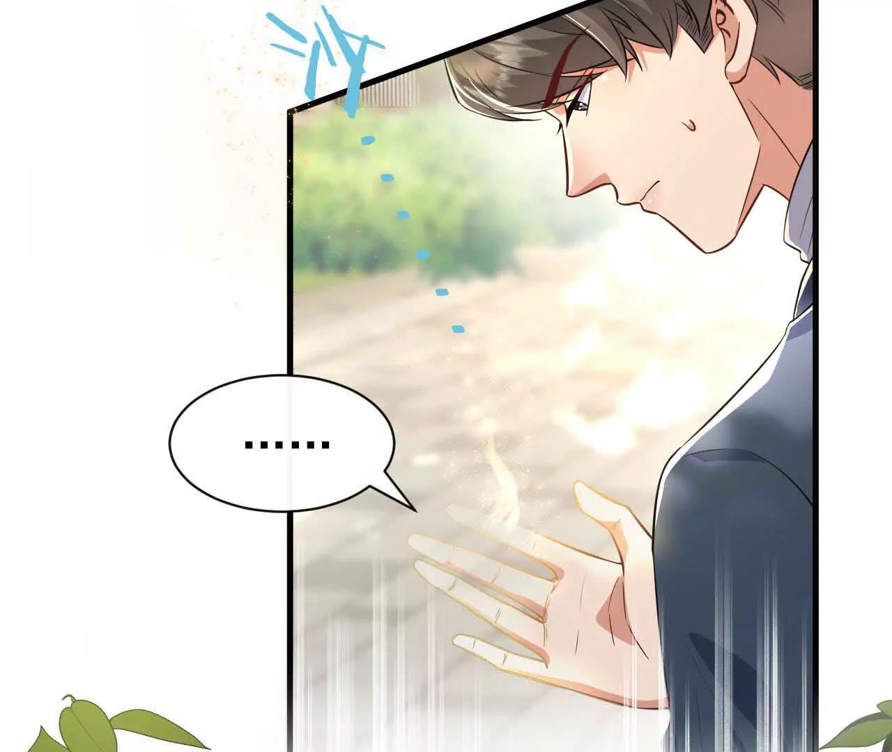 47 我们就停在这里吧(1/4)-第47话
