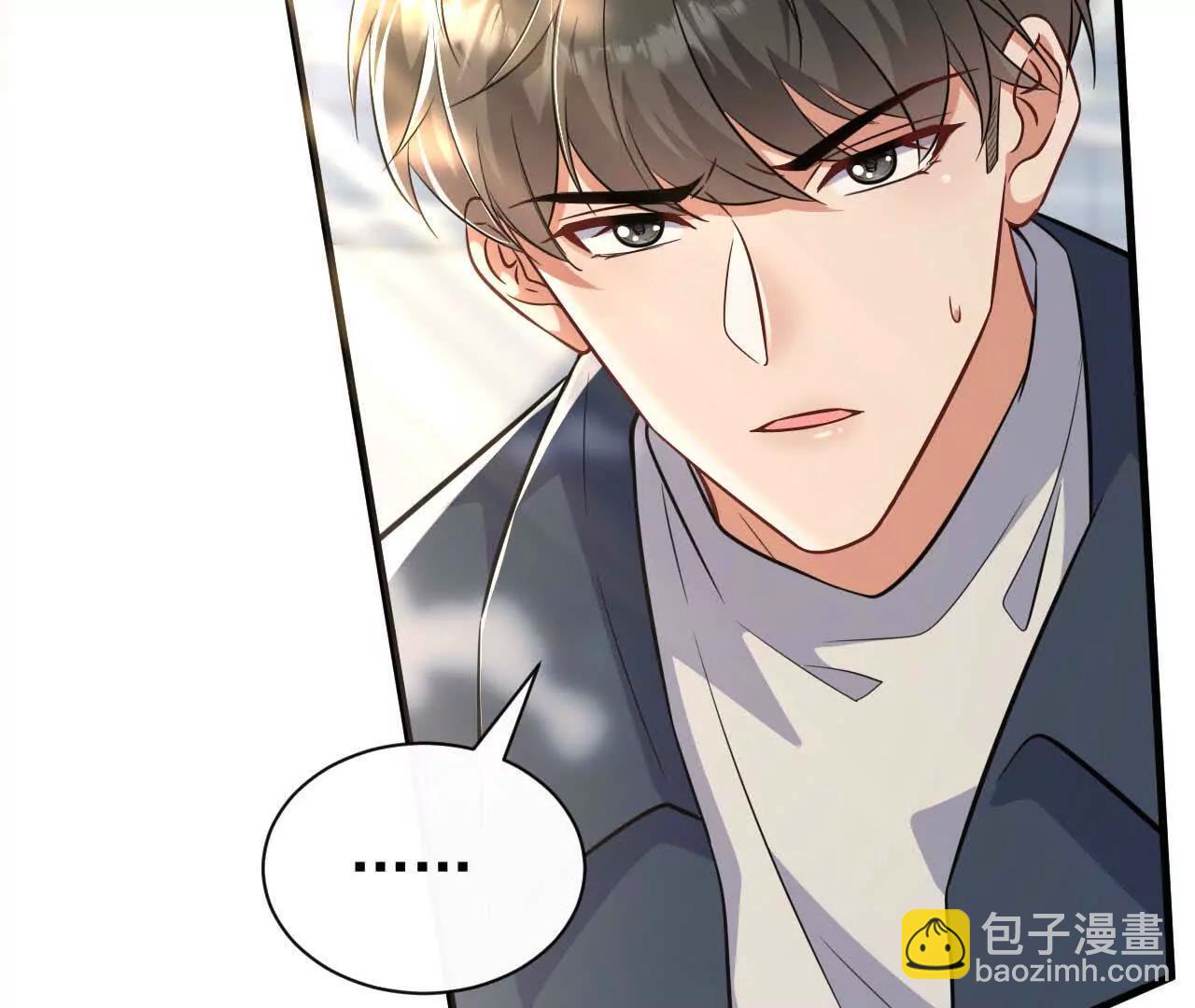 47 我们就停在这里吧(1/4)-第47话