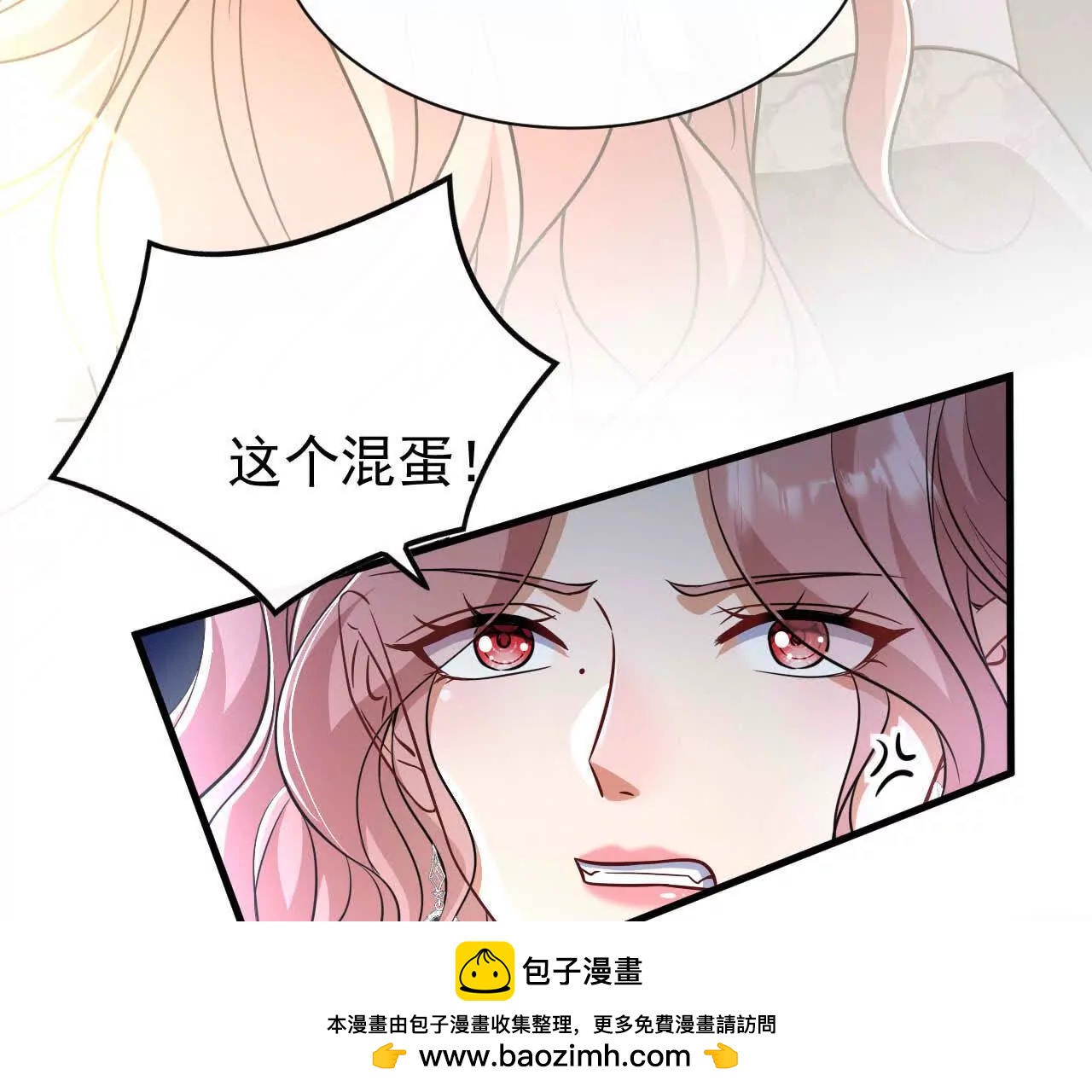 47 我们就停在这里吧(1/4)-第47话