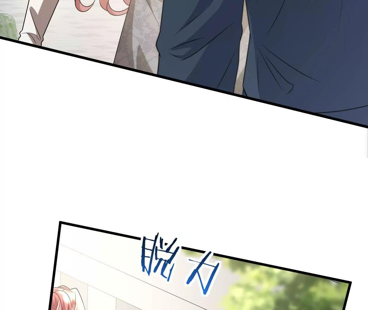 47 我们就停在这里吧(1/4)-第47话