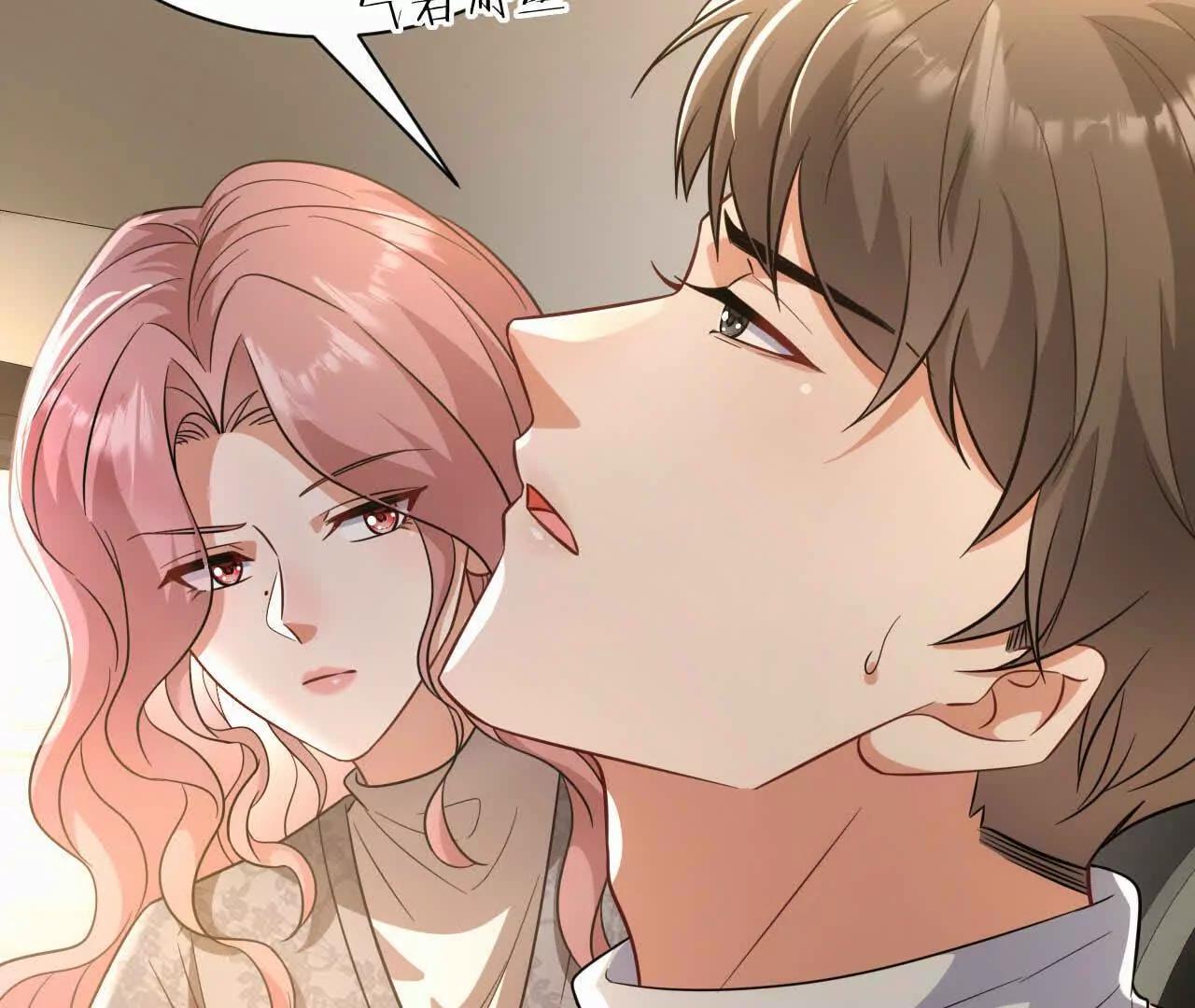 49 人的心(1/4)-第49话