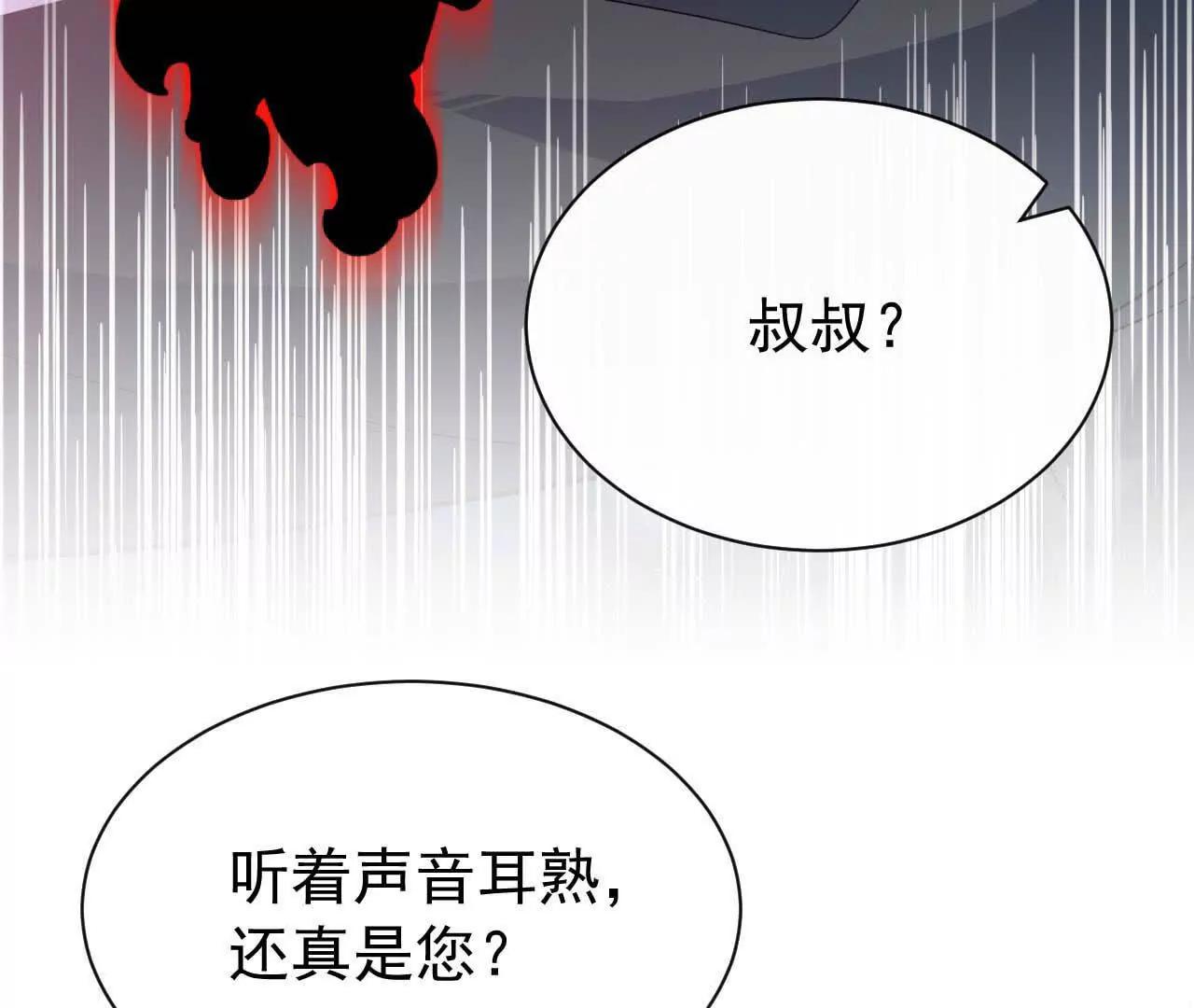 49 人的心(1/4)-第49话