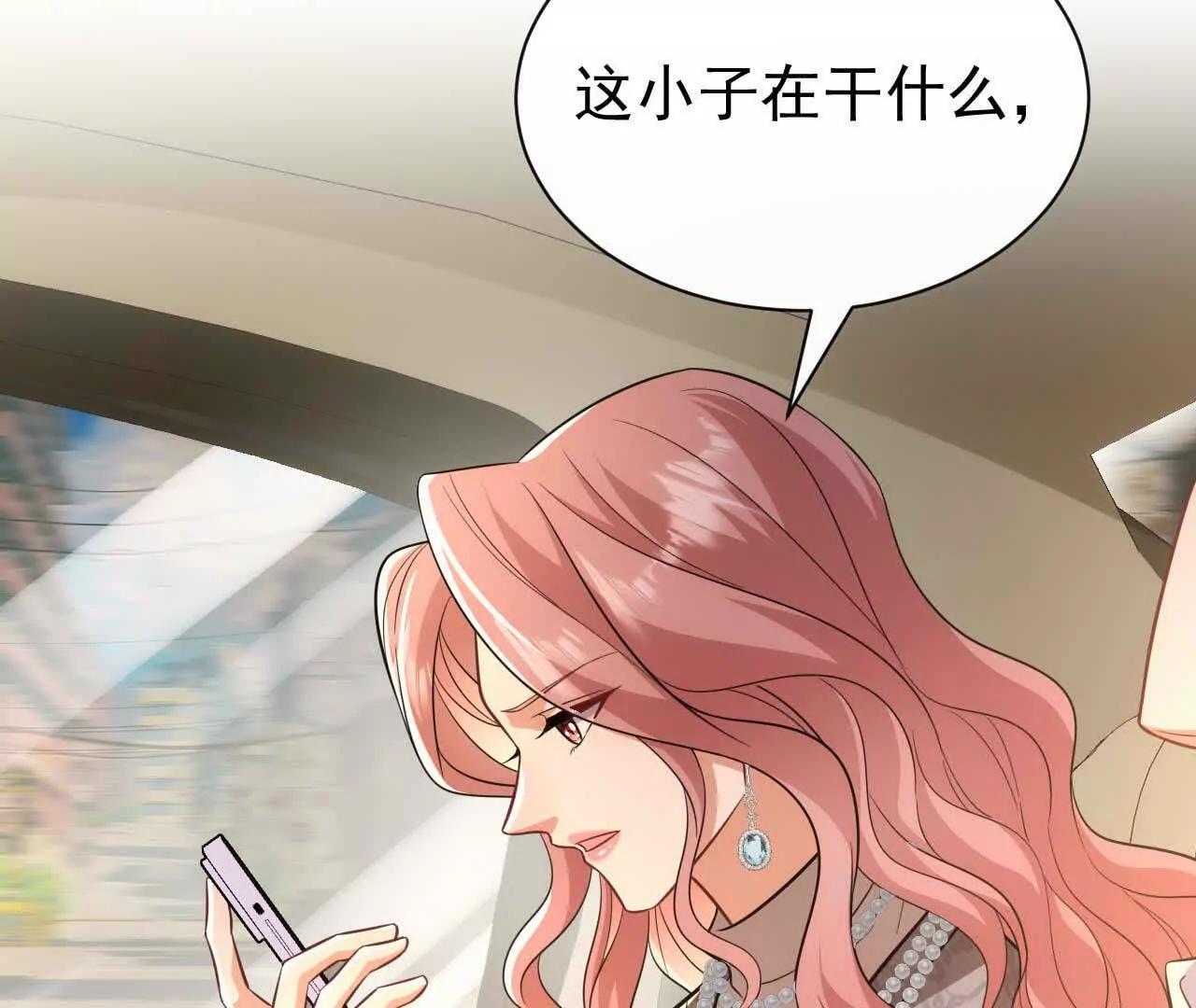 49 人的心(1/4)-第49话