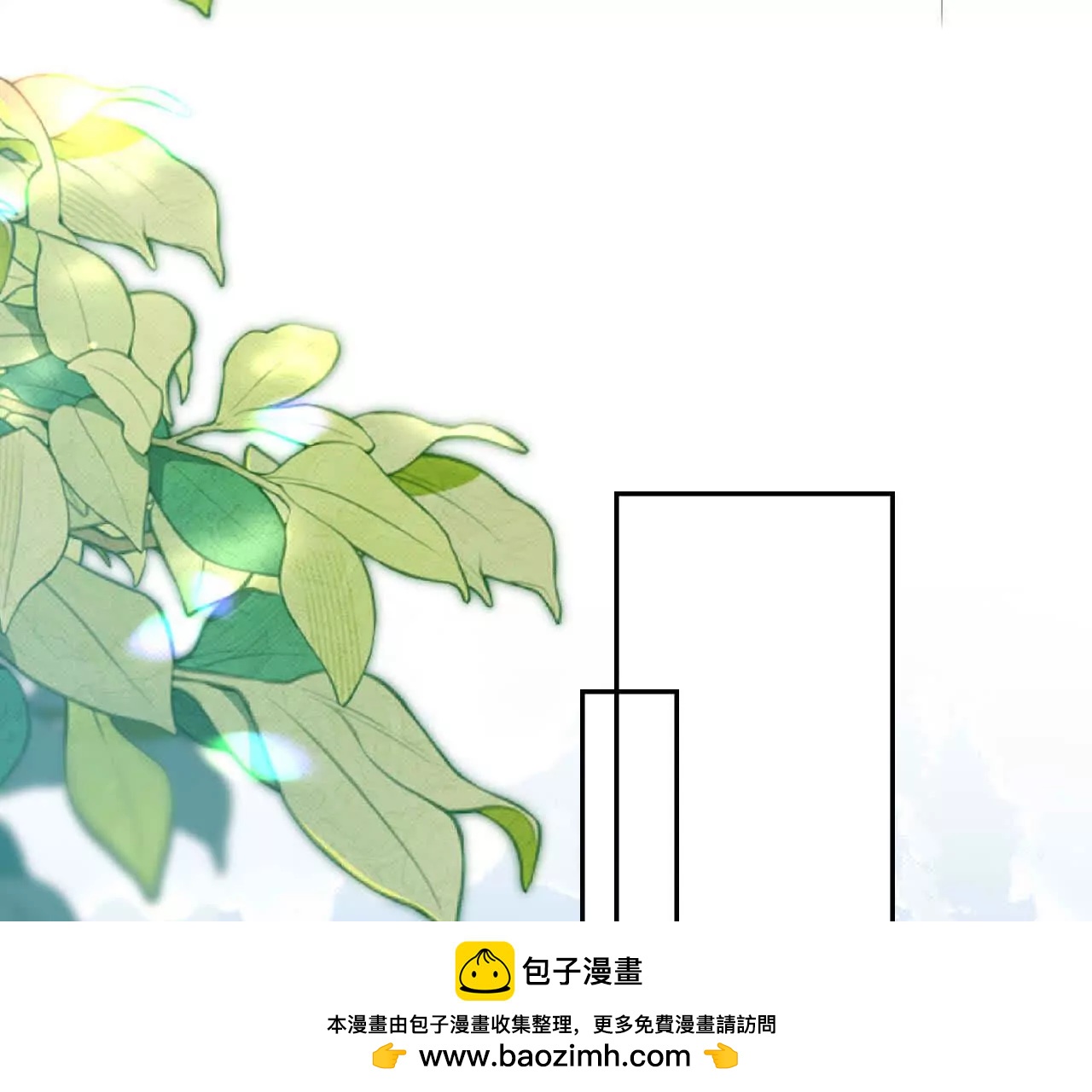 49 人的心(1/4)-第49话