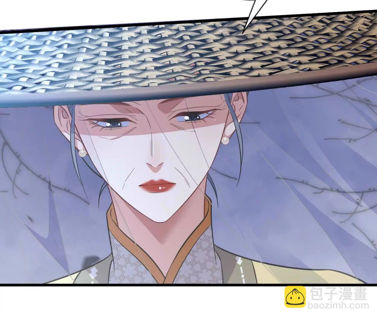 51 答案(1/3)-第51话