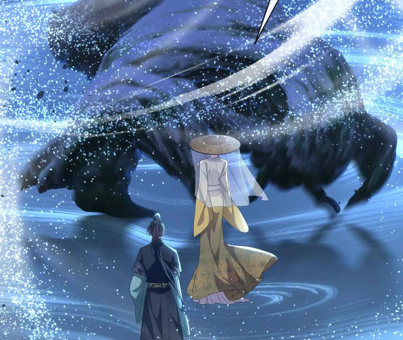 51 答案(1/3)-第51话