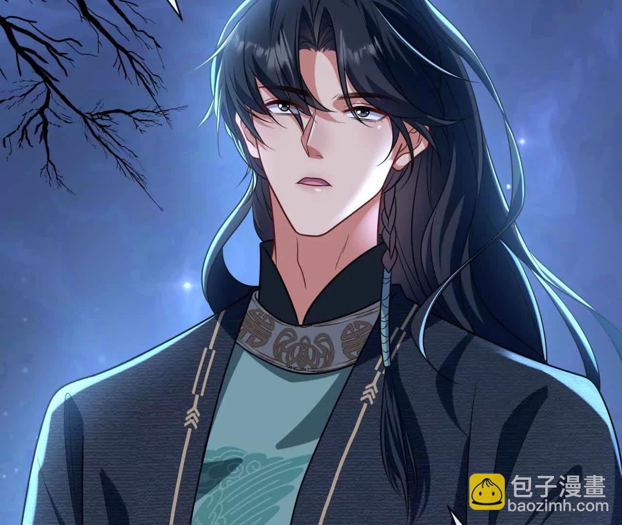 51 答案(1/3)-第51话