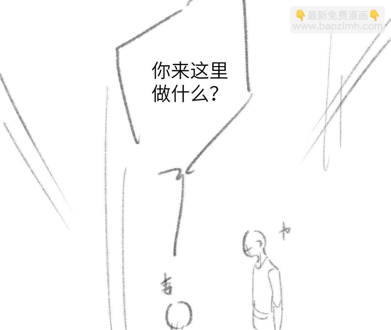 53 反悔(1/2)-第53话