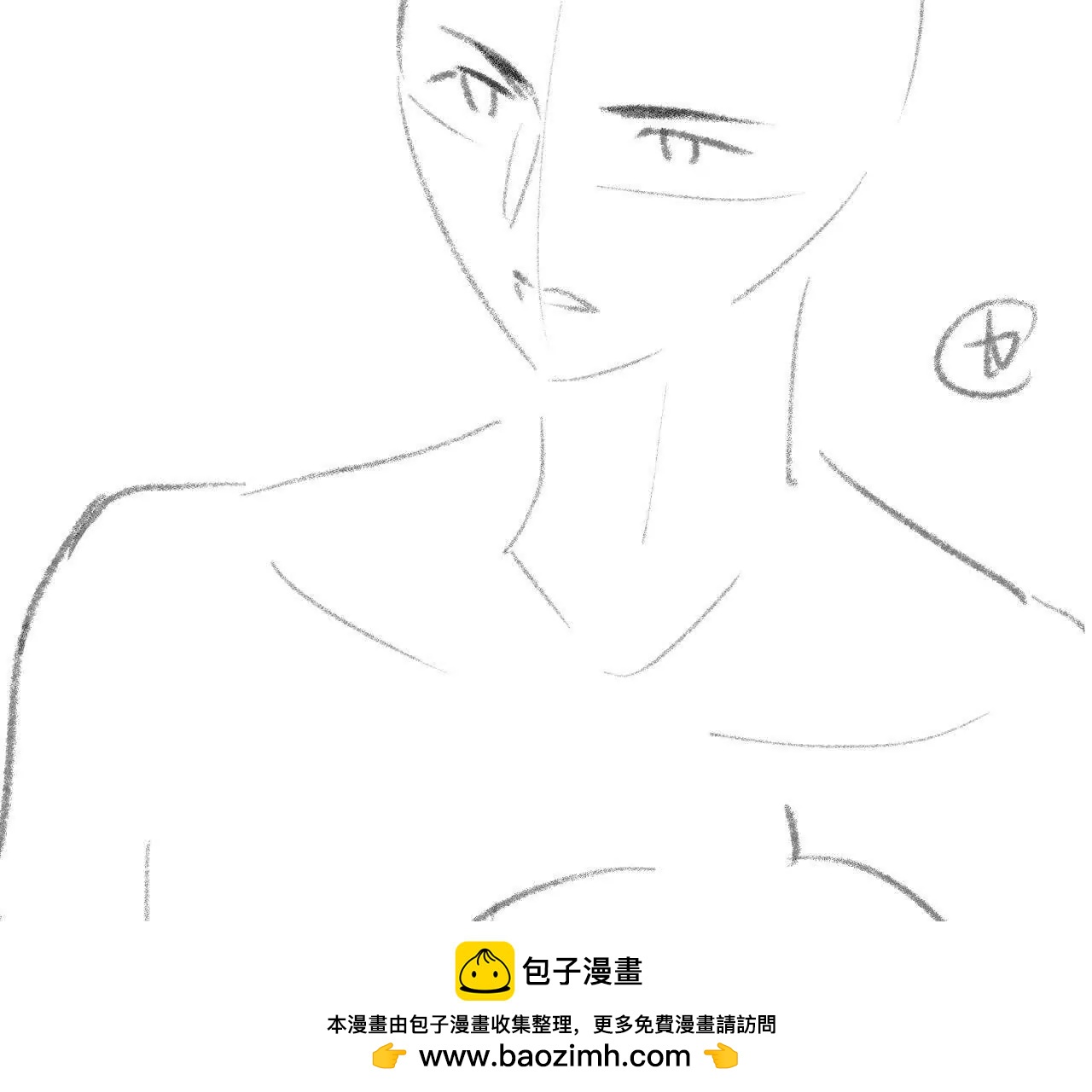 53 反悔(1/2)-第53话