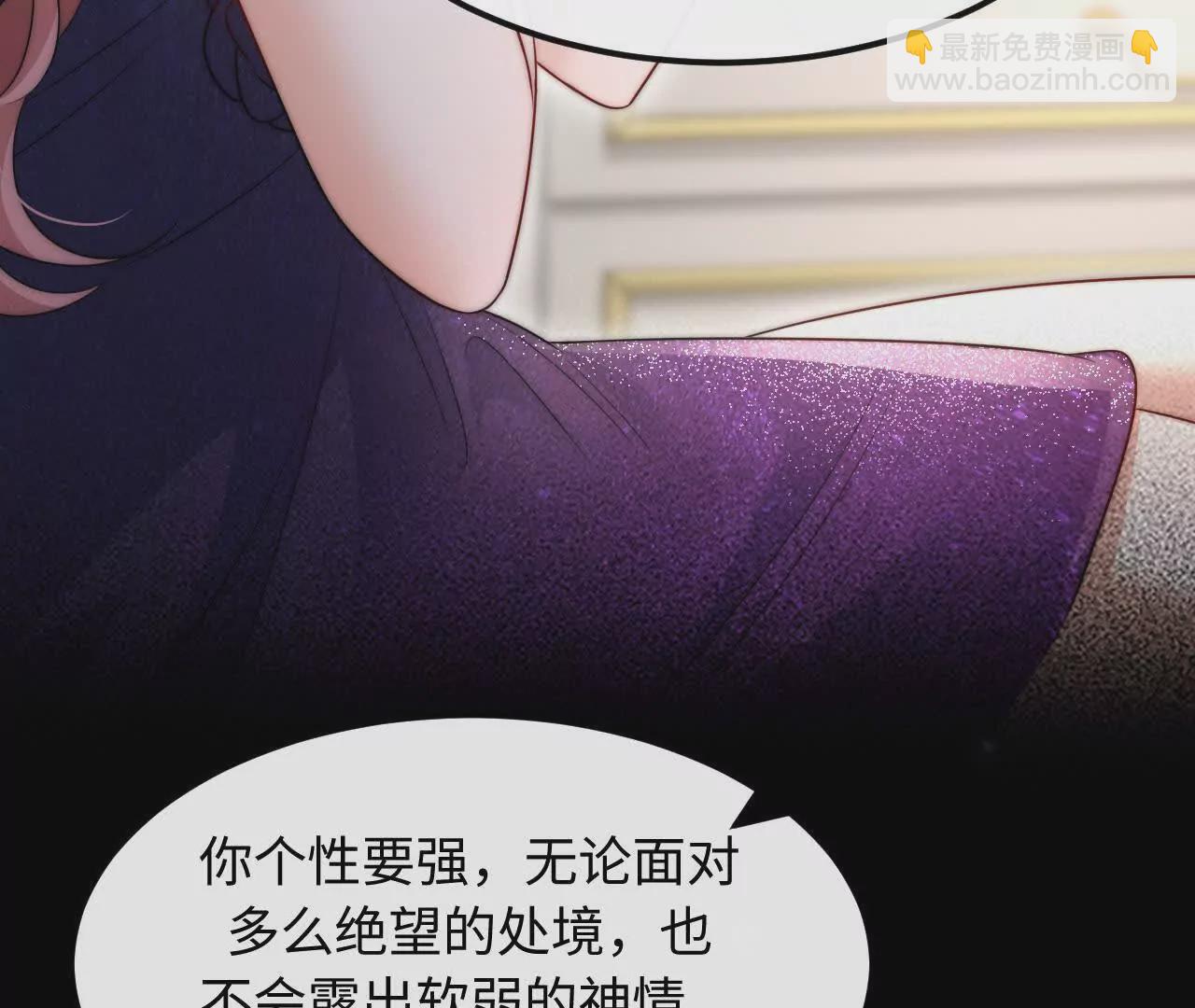 07 亲姐弟明算账(1/2)-第7话