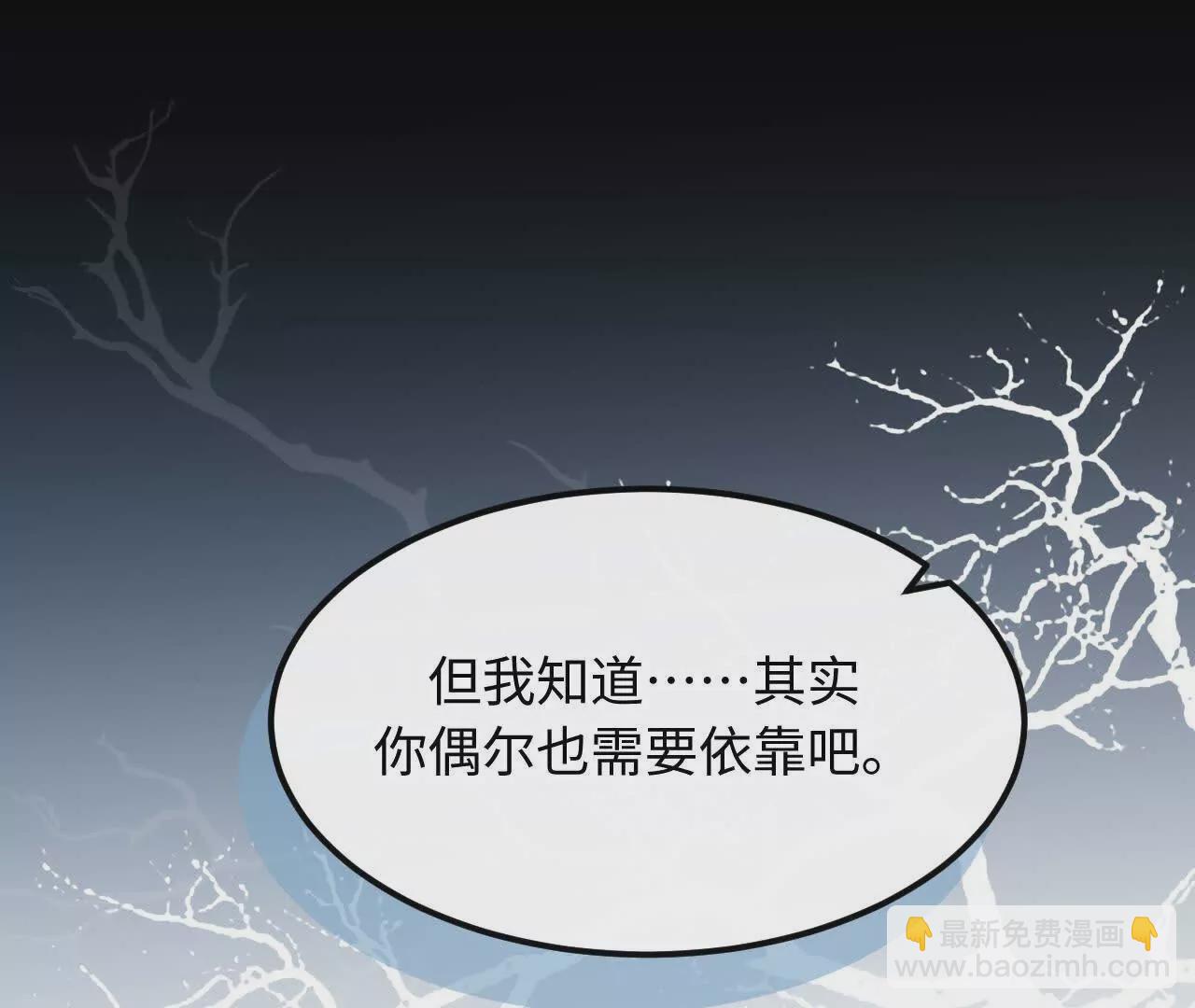07 亲姐弟明算账(1/2)-第7话