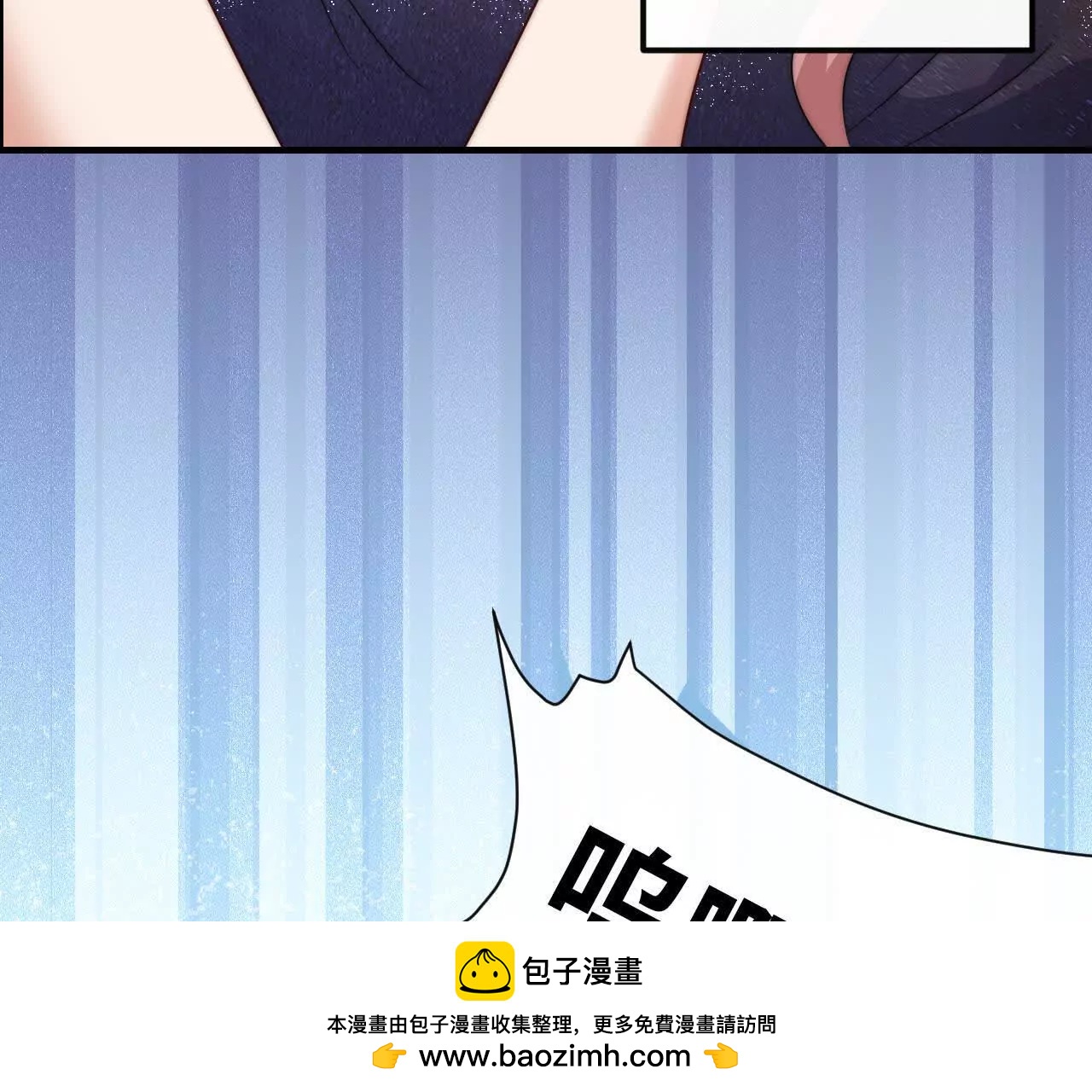 07 亲姐弟明算账(1/2)-第7话