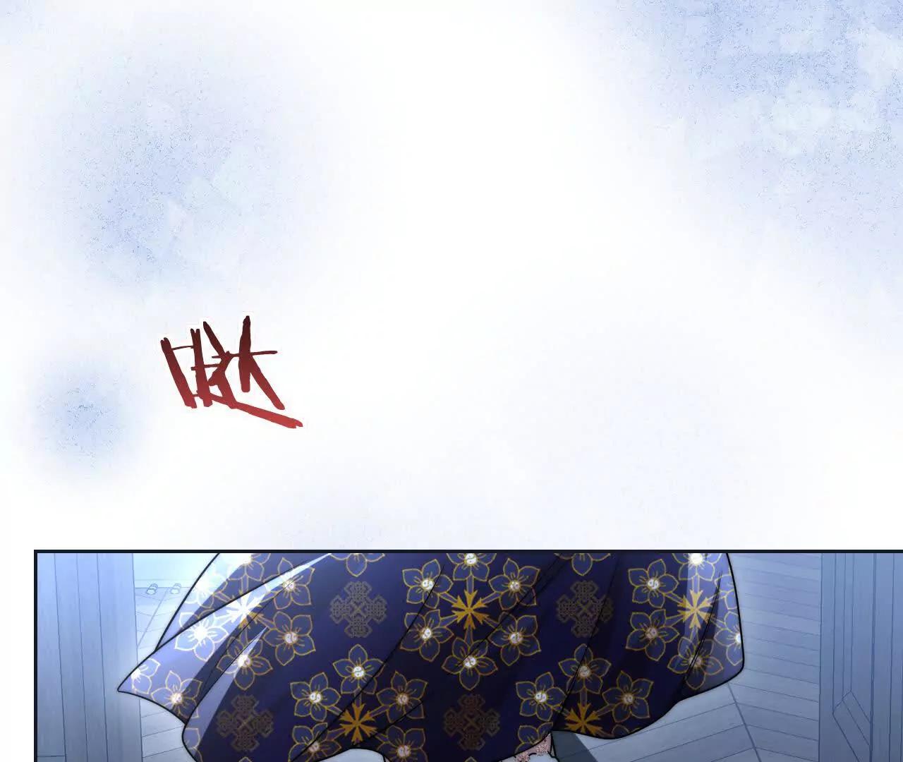 09 百年修得共枕眠(1/4)-第9话