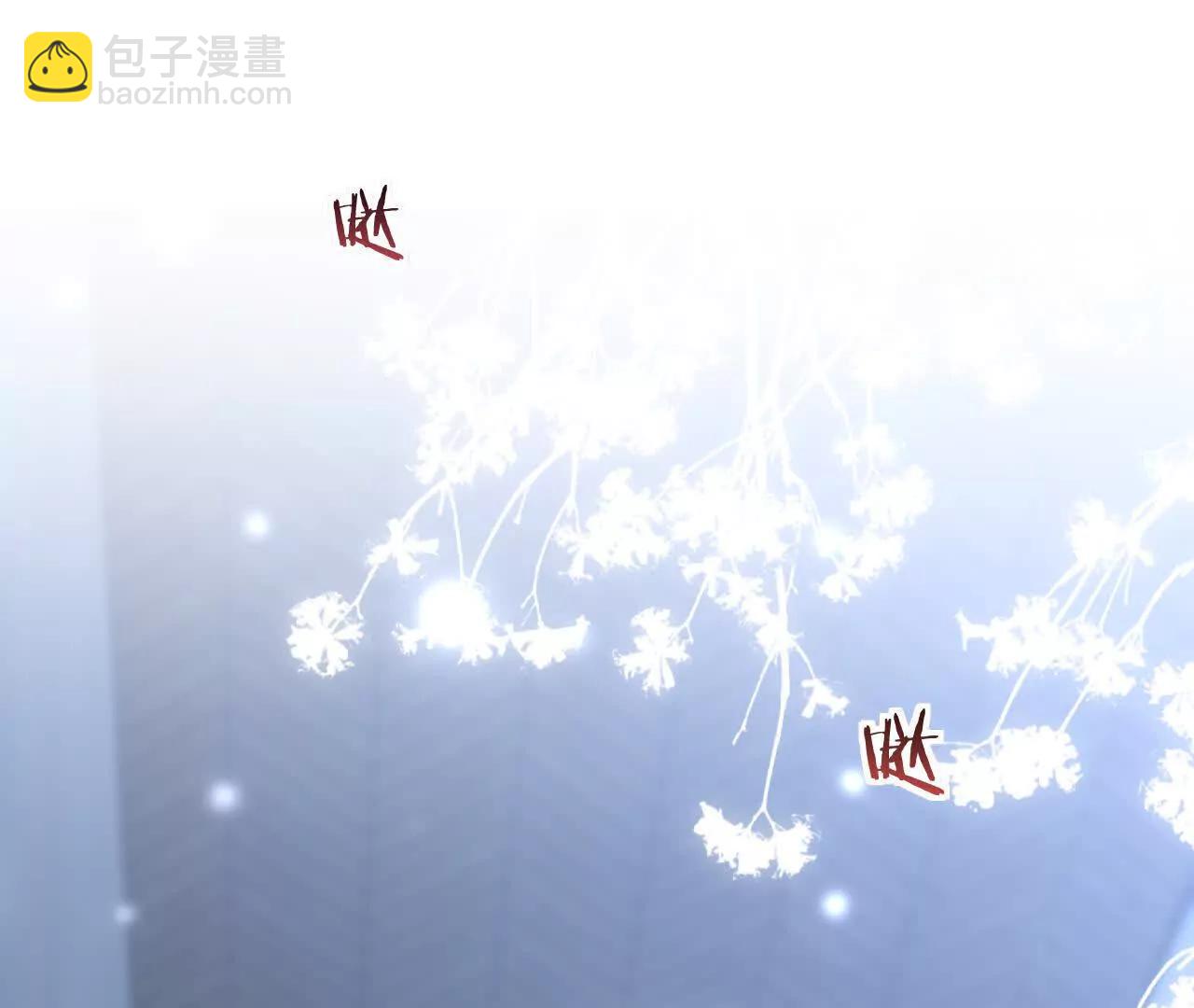 09 百年修得共枕眠(1/4)-第9话