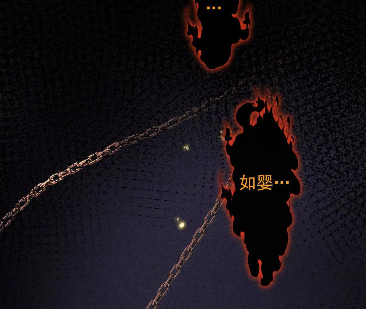 09 百年修得共枕眠(1/4)-第9话