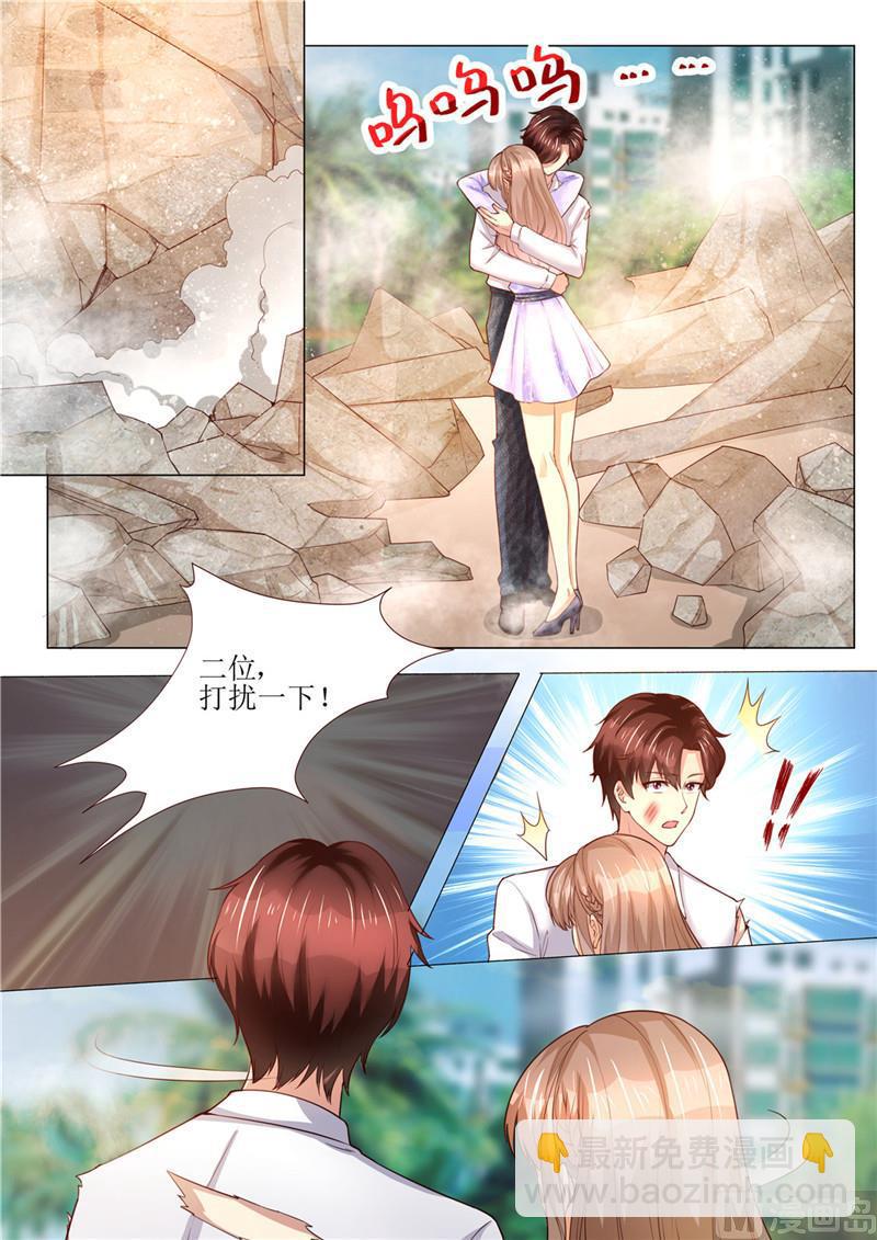🍣天价宠妻 总裁夫人休想逃 第185话 傻事 第2页