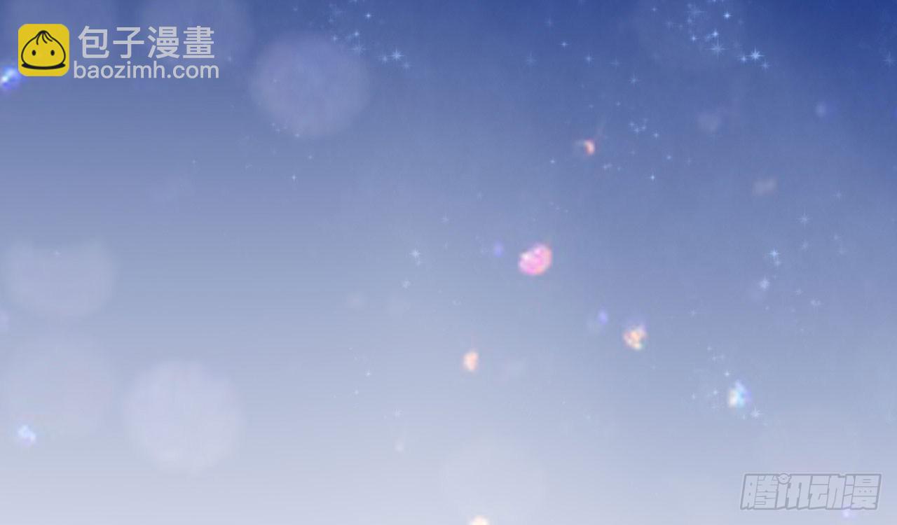 序章-第1话