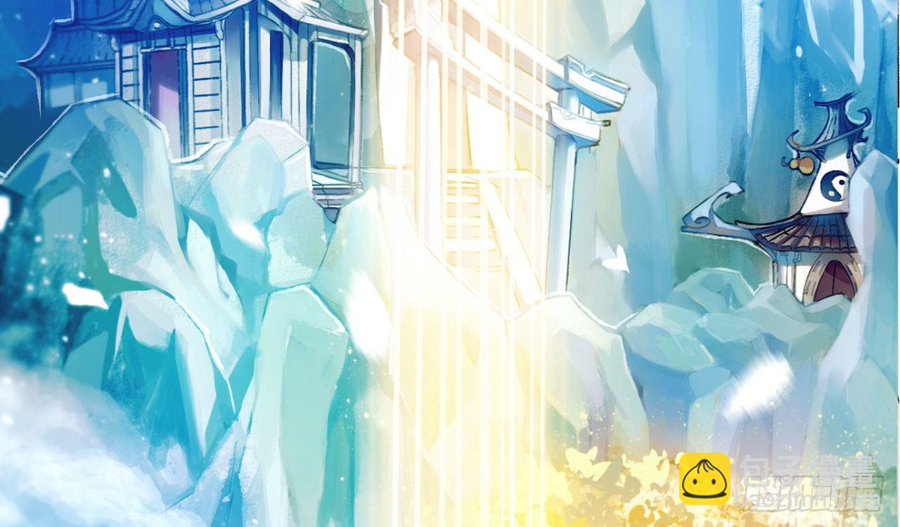 序章-第1话