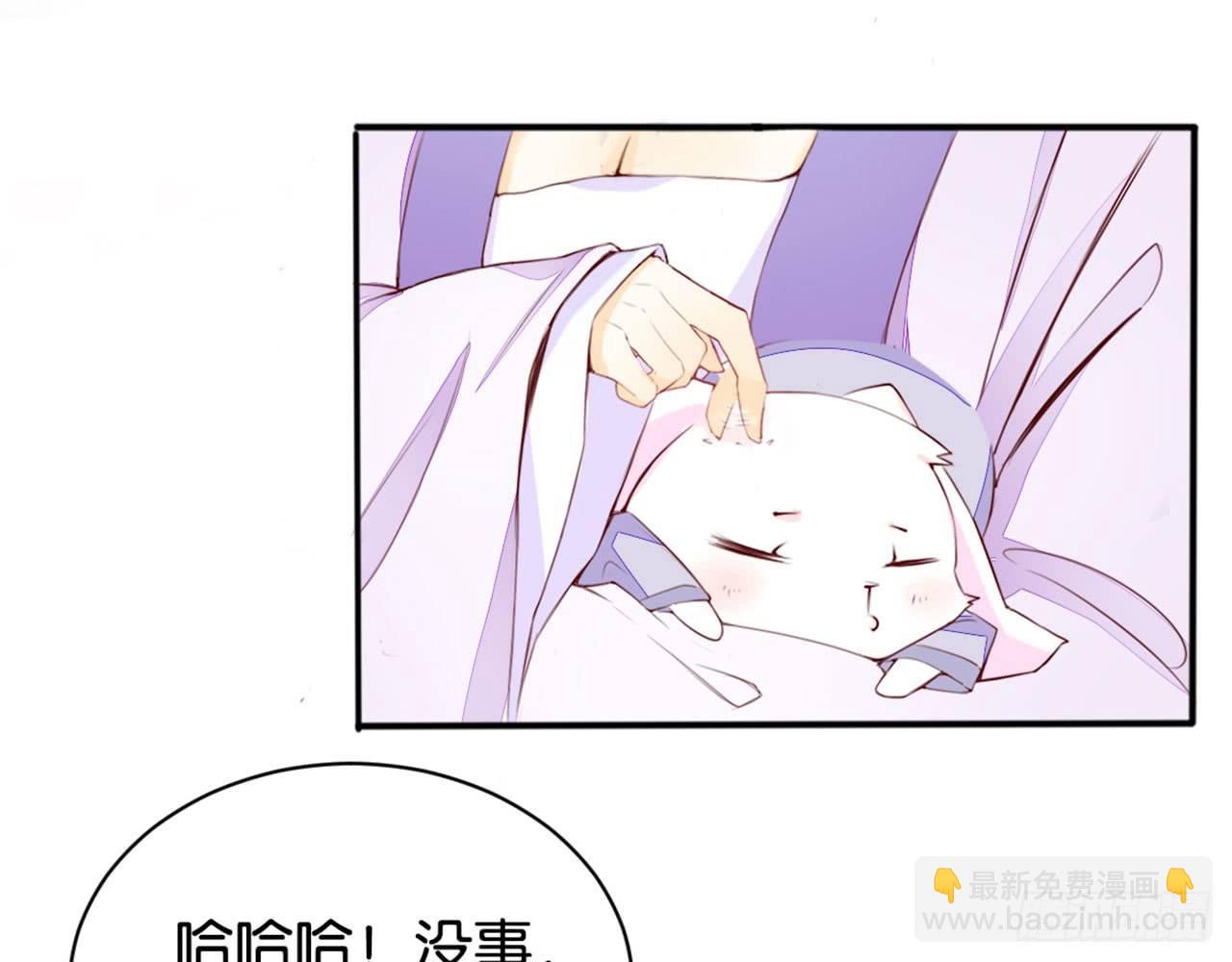 寂寞深闺(1/2)-第11话
